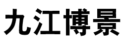 廣州駟源機(jī)電設(shè)備有限公司